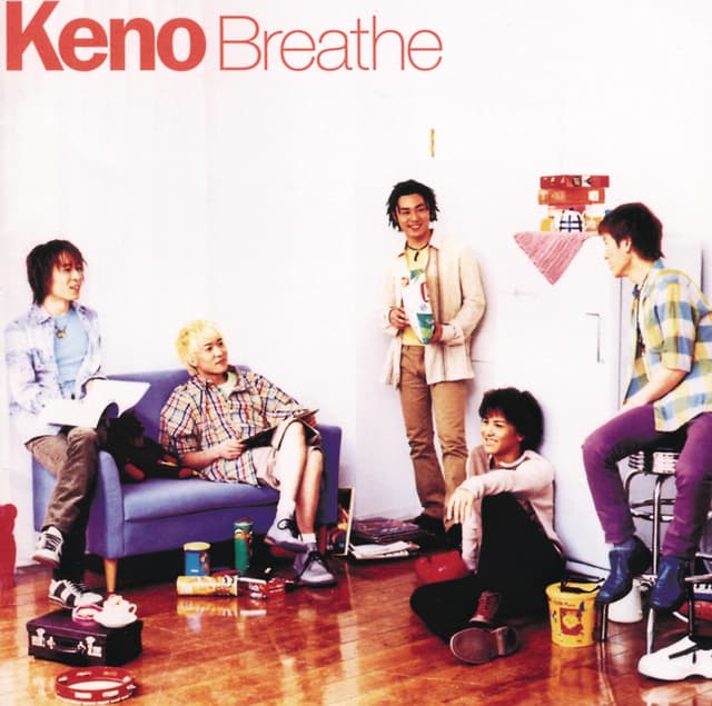Album cover art for Breathe