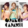 流星とピアス