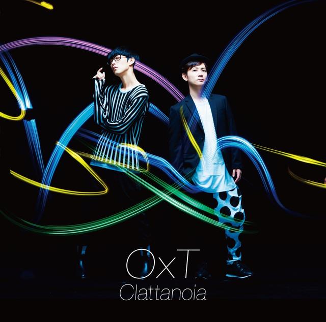 Album cover art for Clattanoia