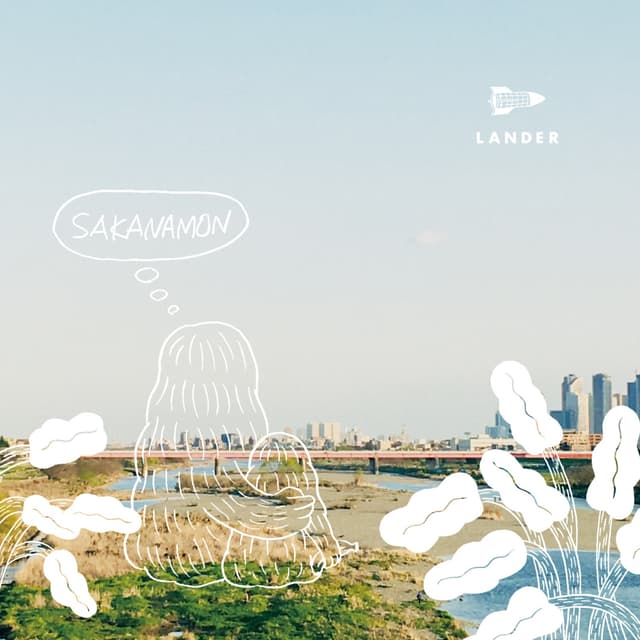 Album cover art for LANDER