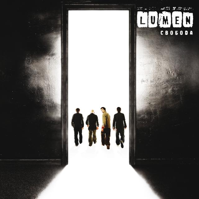 Album cover art for Свобода