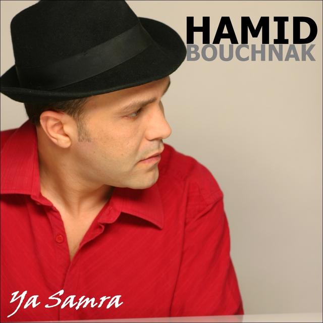 Album cover art for Ya Samra