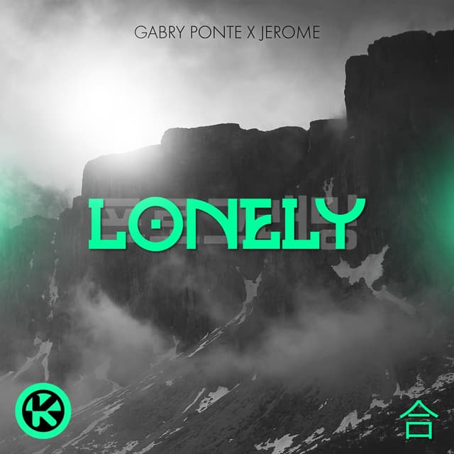 Album cover art for Lonely