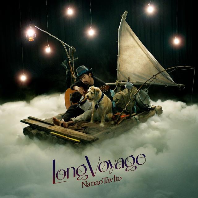 Album cover art for Long Voyage