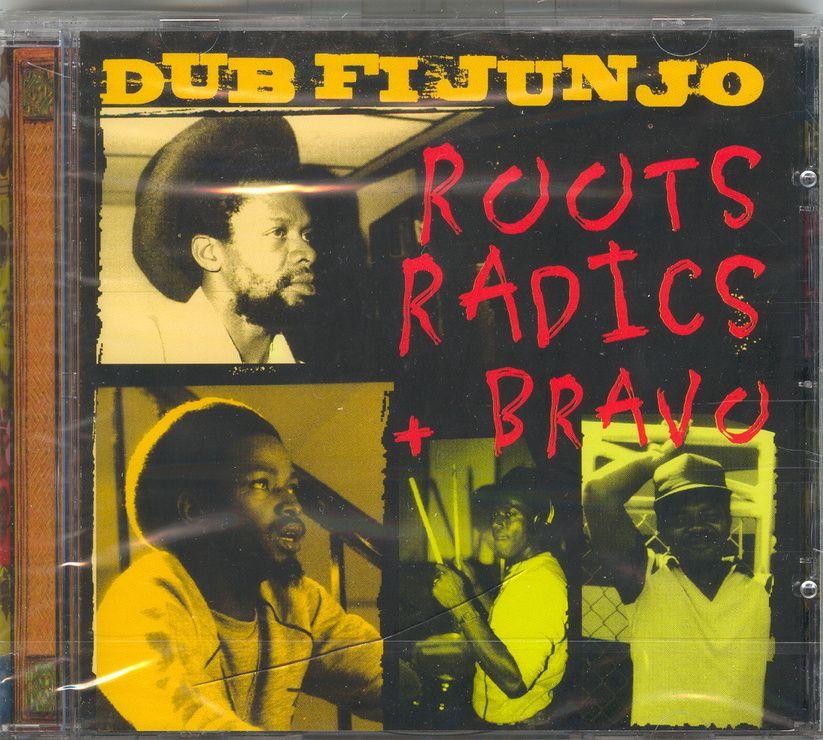 Dub Fi Junjo