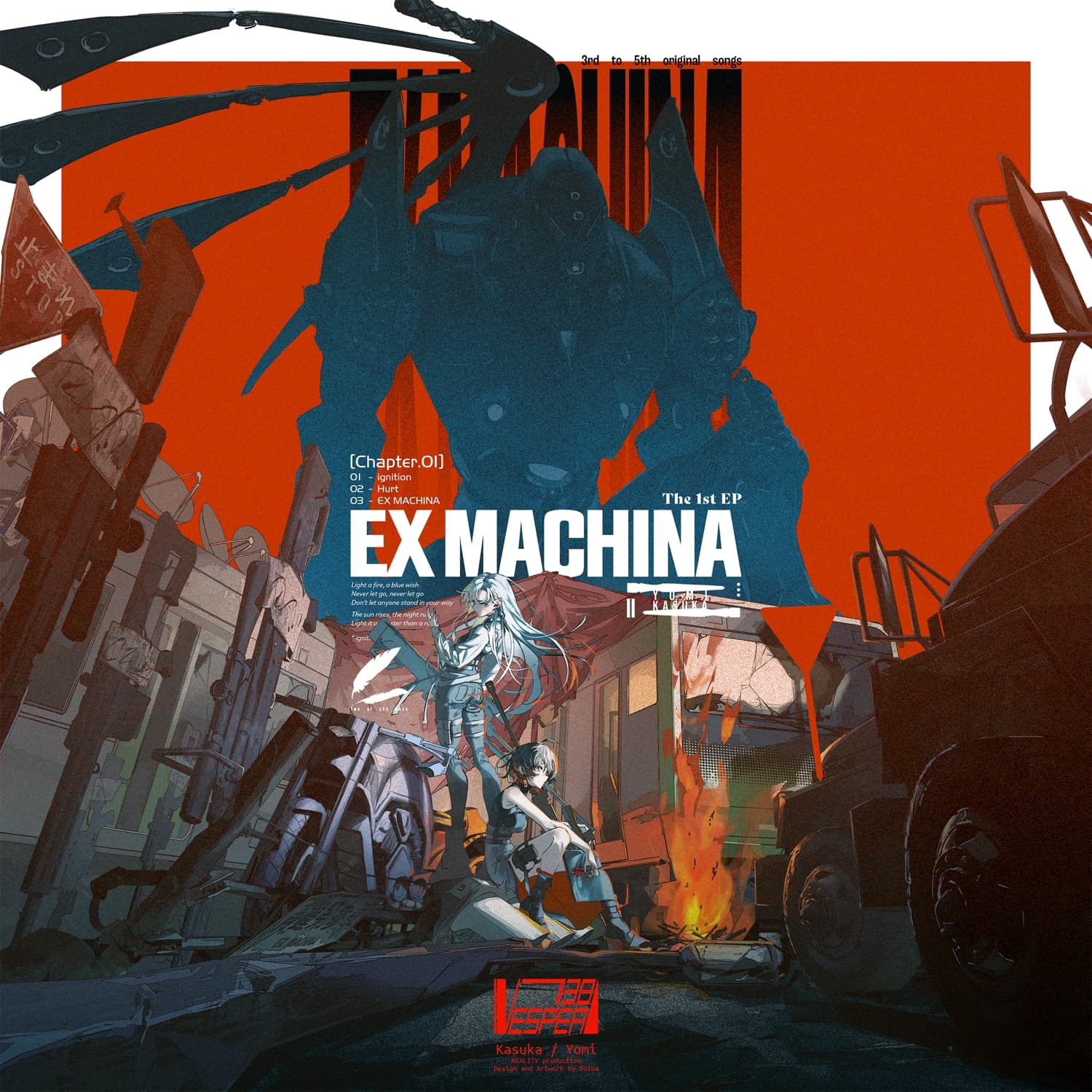 Lyric cover art