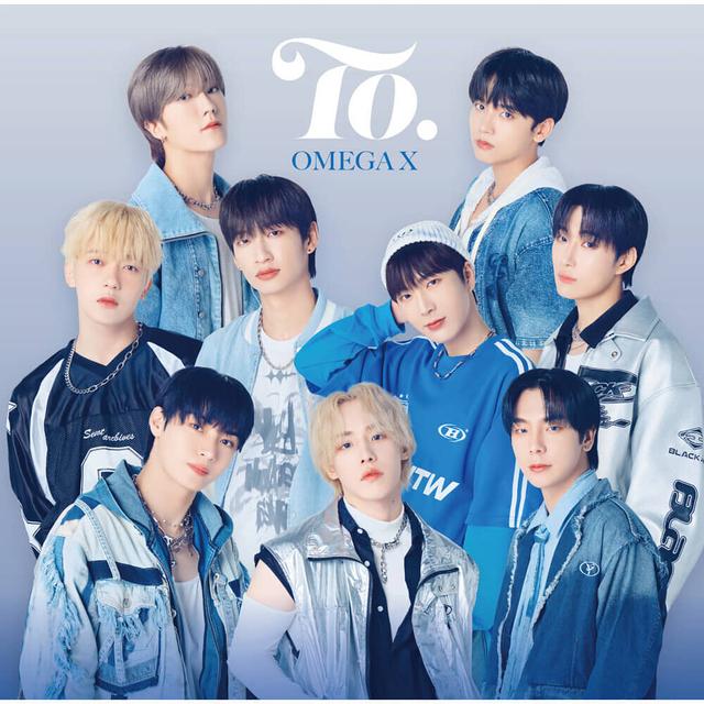Album cover art for To.
