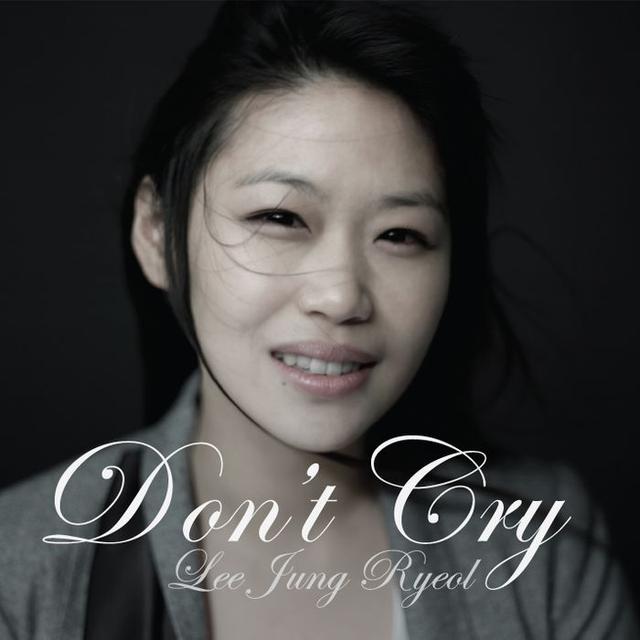 Album cover art for Don't Cry