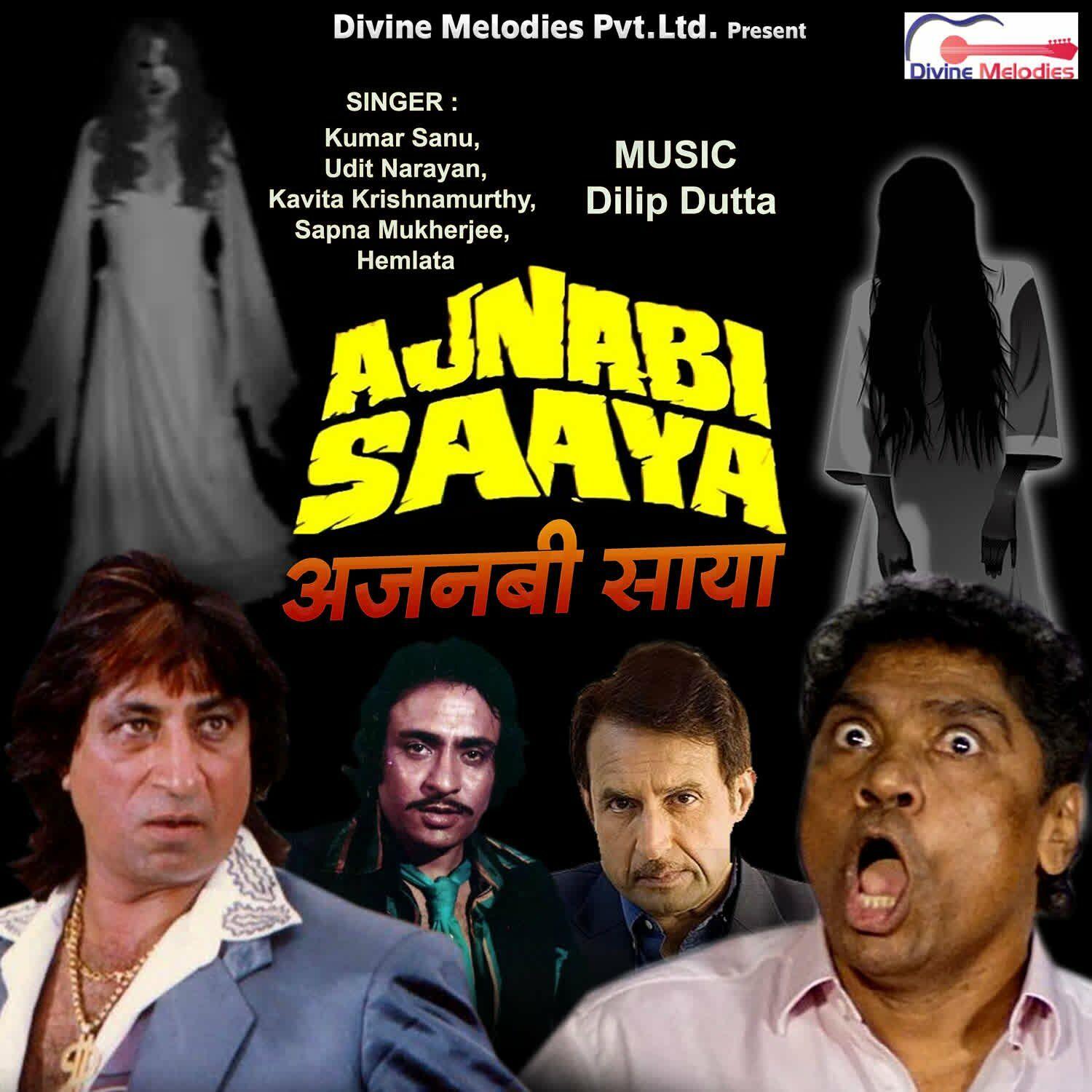 Ajnabi Saaya