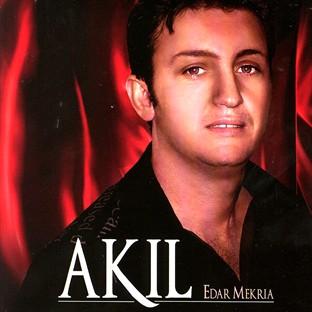 Album cover art for Edar Mekria