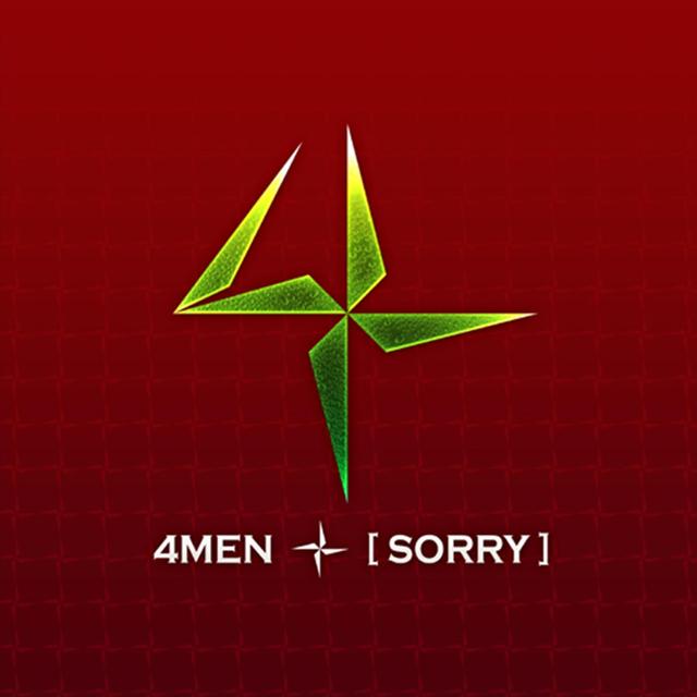Album cover art for Sorry