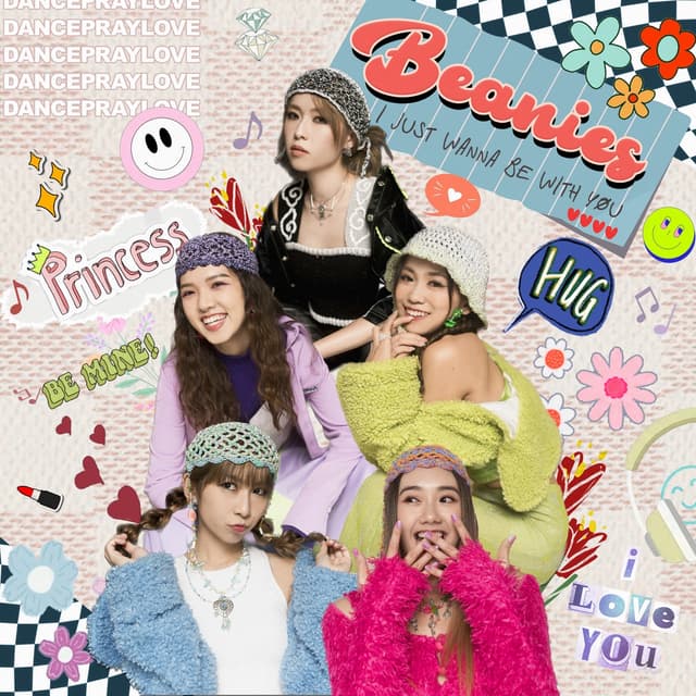 Album cover art for 公主抱