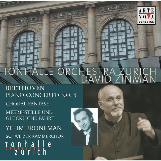 Album cover art for Beethoven Piano Concerto No. 5