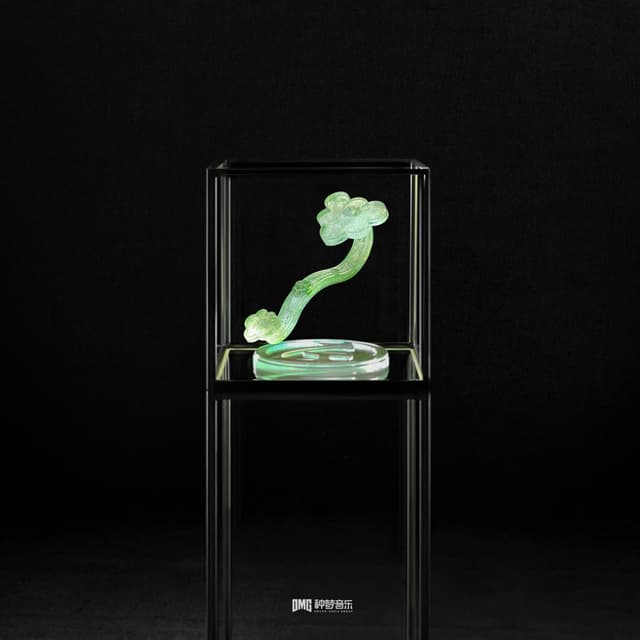 Album cover art for 如意