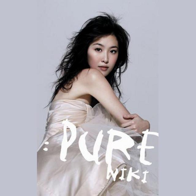 Album cover art for Pure Niki