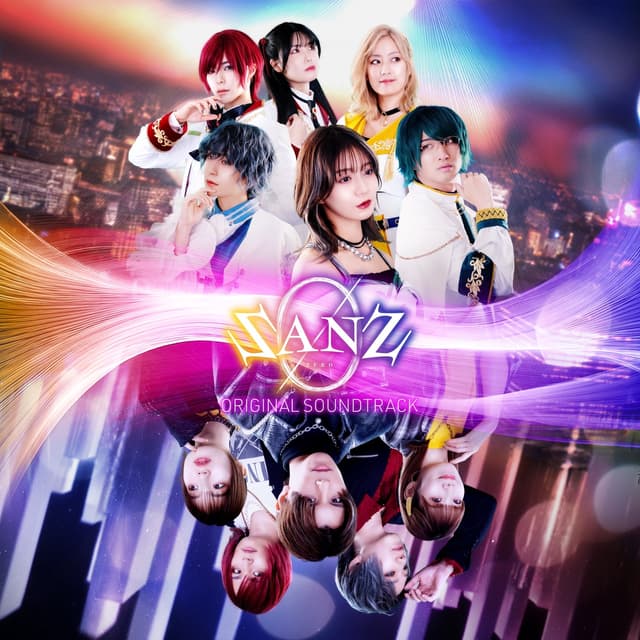 Album cover art for SEPT presents SANZ:0 オリジナルサウンドトラック