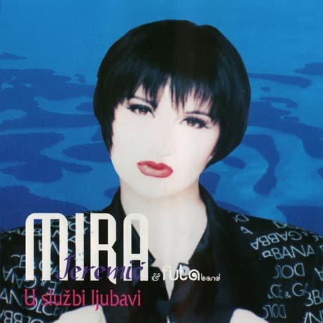 Album cover art for U Službi Ljubavi