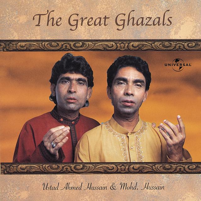 Album cover art for The Great Ghazals