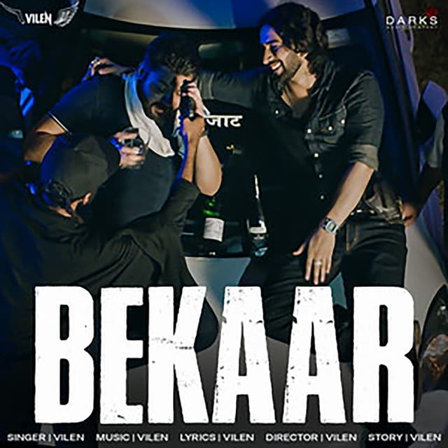 Album cover art for Bekaar