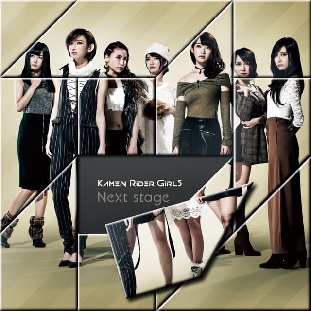 Album cover art for Next stage