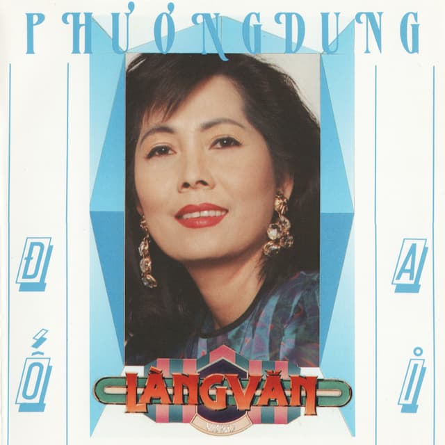 Album cover art for Đố ai