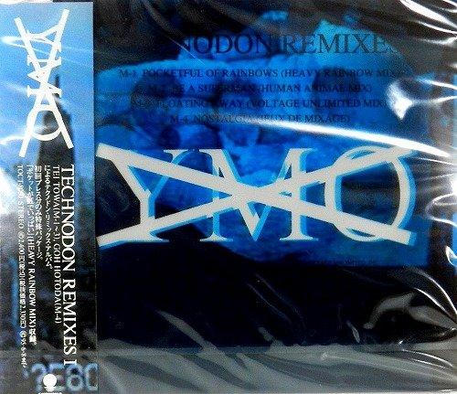 Album cover art for Technodon Remixes I