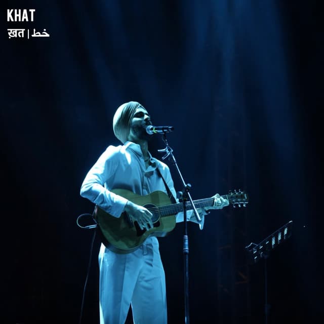 Album cover art for Khat