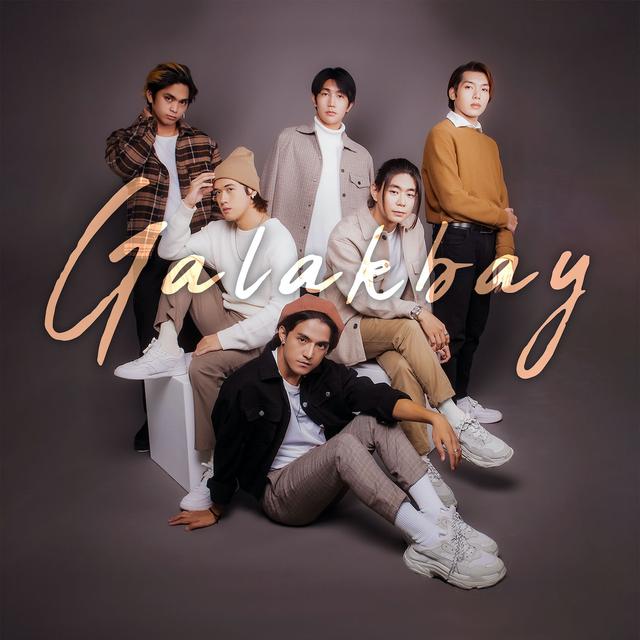 Album cover art for Galakbay