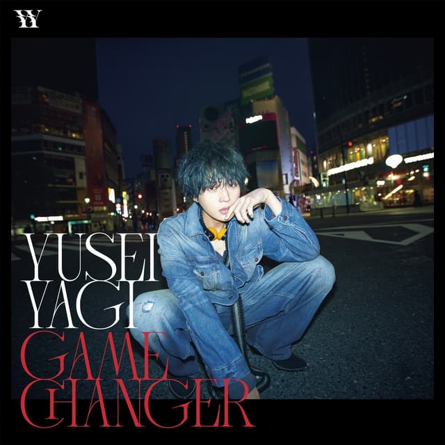 Album cover art for Game Changer