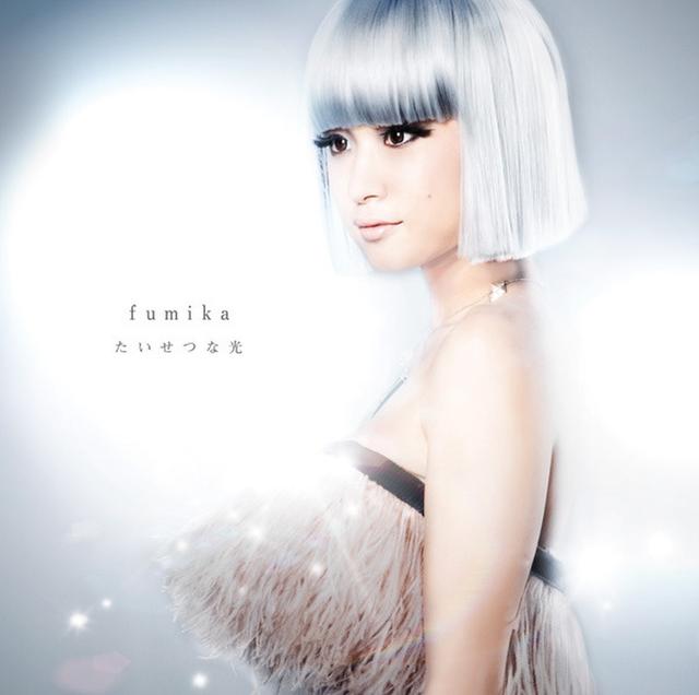 Album cover art for たいせつな光