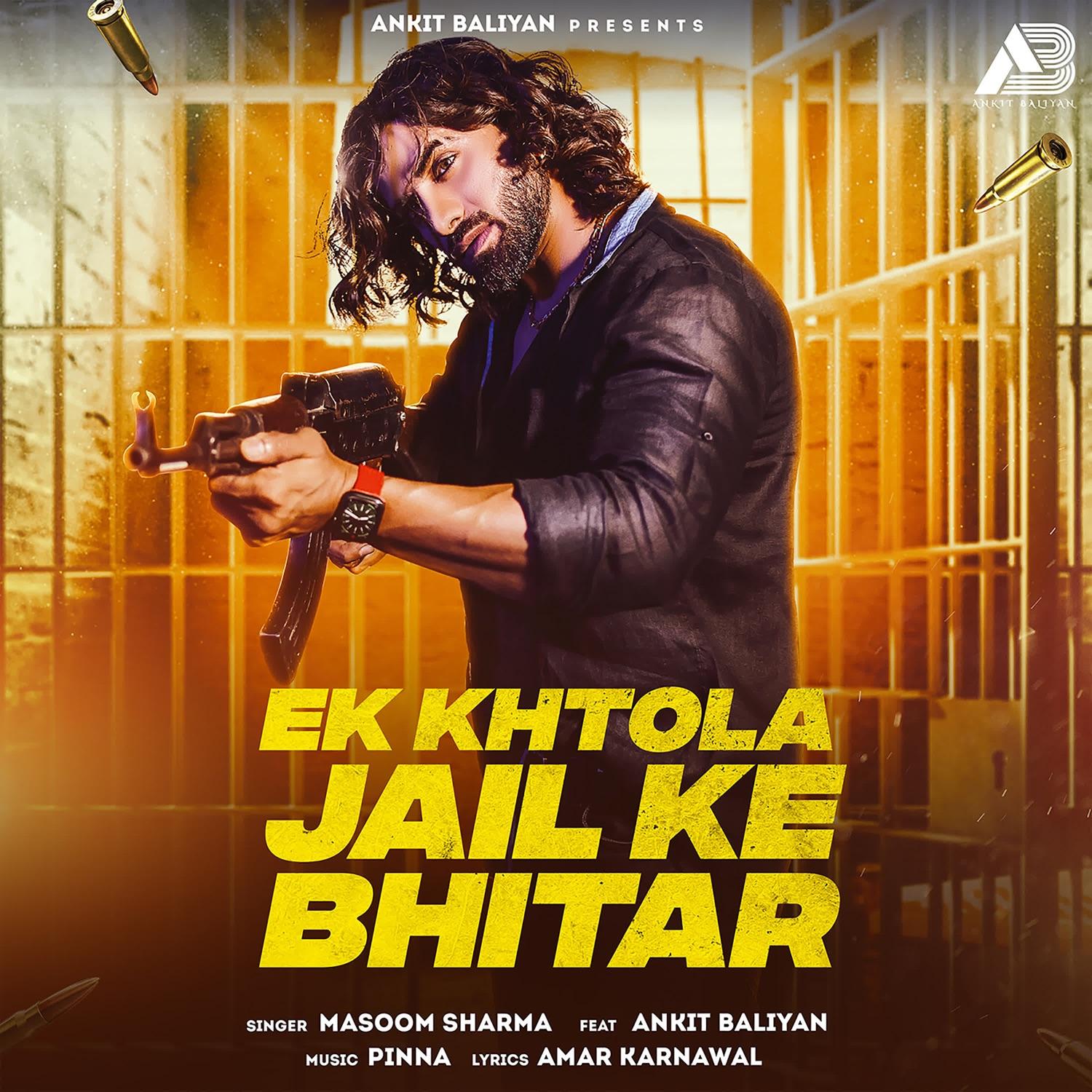 Ek Khtola Jail Ke Bhitar - Single