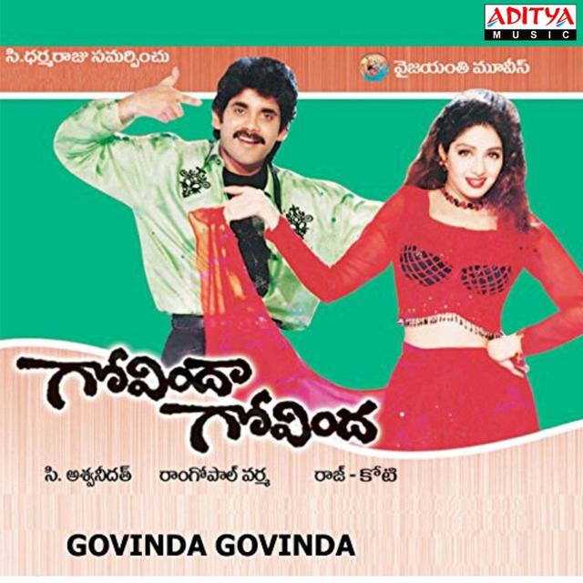 Album cover art for Govinda Govinda (Original Motion Picture Soundtrack)