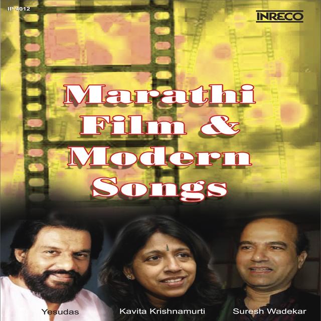 Album cover art for Marathi Film & Modern Songs