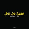 Pas De Salam