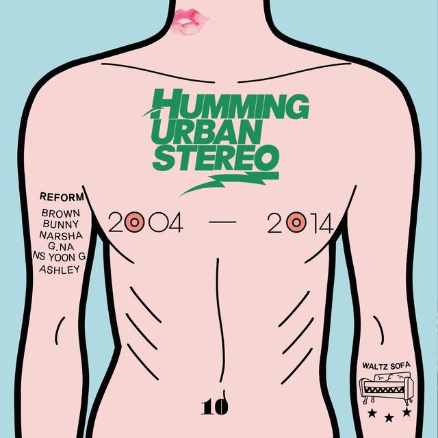 Album cover art for REFORM