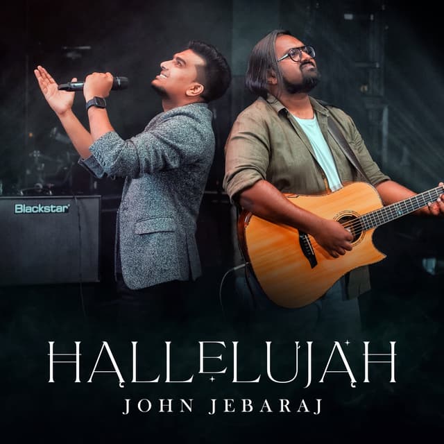 Album cover art for Hallelujah