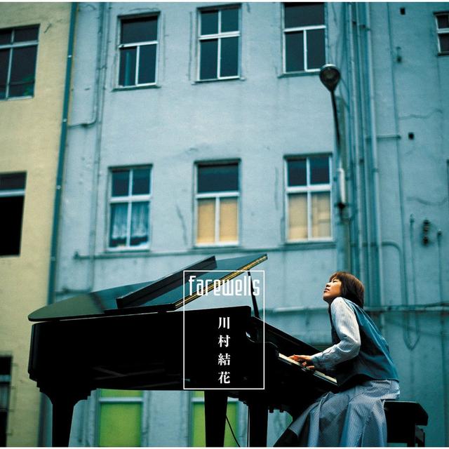 Album cover art for farewells