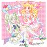 星空のフロア (hoshizora no furoa)