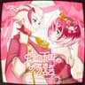 虹の王国の物語～エトワールを目指して～ (The Tale of the Rainbow Kingdom - Journey to Etoile -)