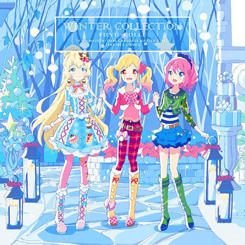 Album cover art for フユコレ