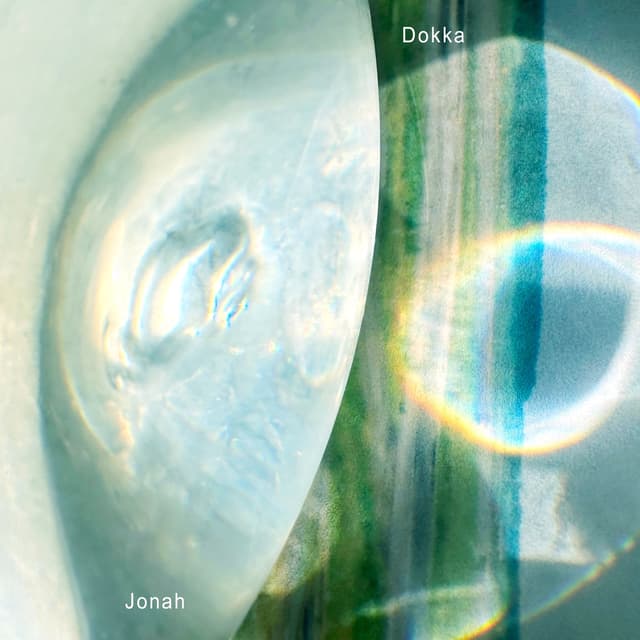Album cover art for どっか