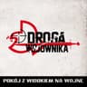 Moja Pierwsza Dziewczyna