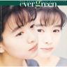 冬の東京 (fuyu no toukyou)