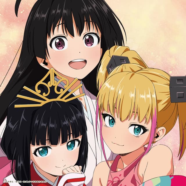 Album cover art for ロマンティックがほしいなら