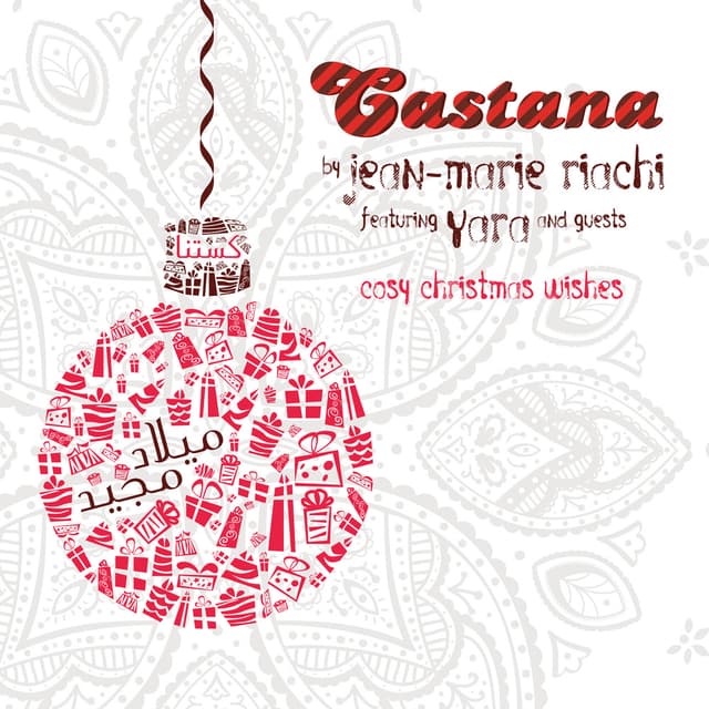 Album cover art for Castana (Cosy Christmas Wishes)
