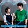 유성 Shooting Star (Shooting Star)