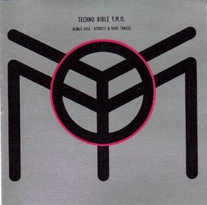 Techno Bible