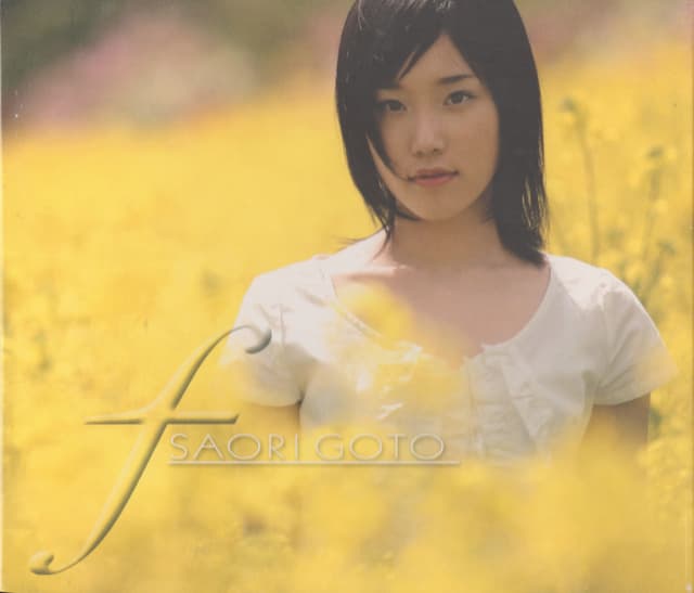 Album cover art for f