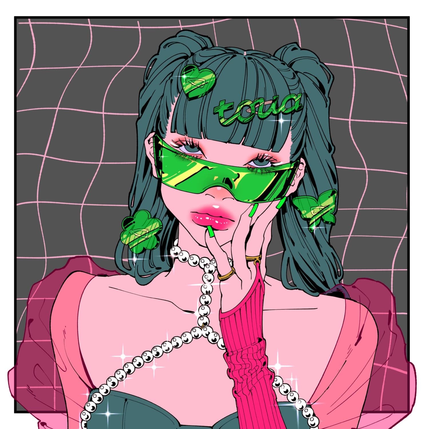 Lyric cover art