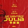 Ne hantázz Júlia (featuring G.w.M)